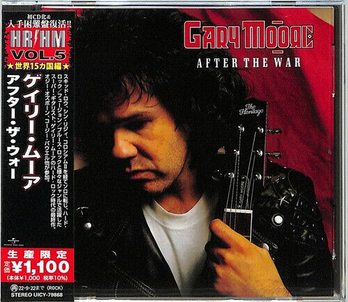 CD диск Moore, Gary: After The War (Japanese Pressing) (incl. 4 bonus tracks)
CD диск Moore, Gary: After The War (Japanese Pressing) (incl. 4 bonus tracks)