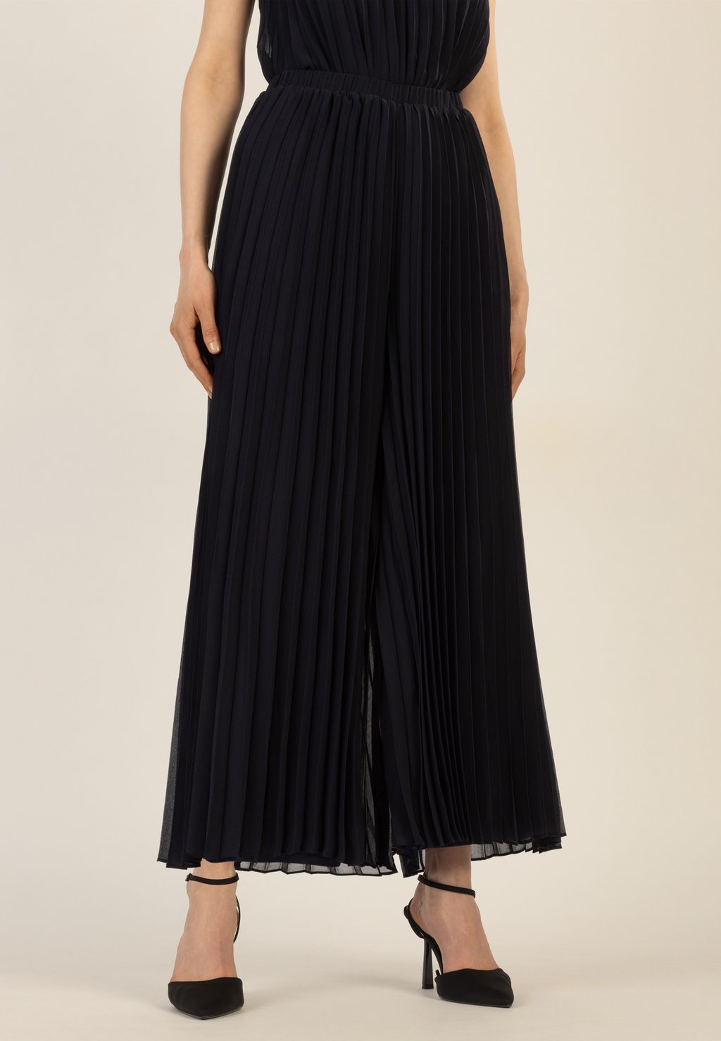 Брюки PLISSEE Apart, темно-синий
Брюки PLISSEE Apart, темно-синий