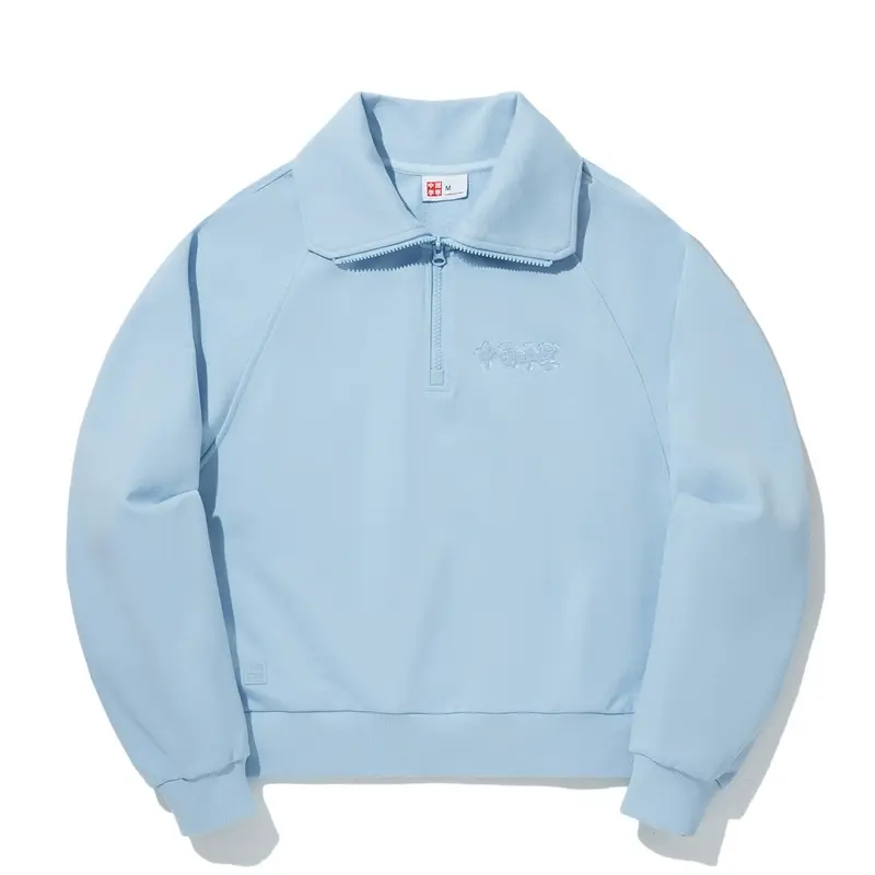 Li-Ning Li Ning Свитшот Женский Aurora Blue Лацкан Moderate Regular, Синий, Li-Ning Li Ning Свитшот Женский Aurora Blue Лацкан Moderate Regular
Li-Ning Li Ning Свитшот Женский Aurora Blue Лацкан Moderate Regular, Синий, Li-Ning Li Ning Свитшот Женский Aurora Blue Лацкан Moderate Regular