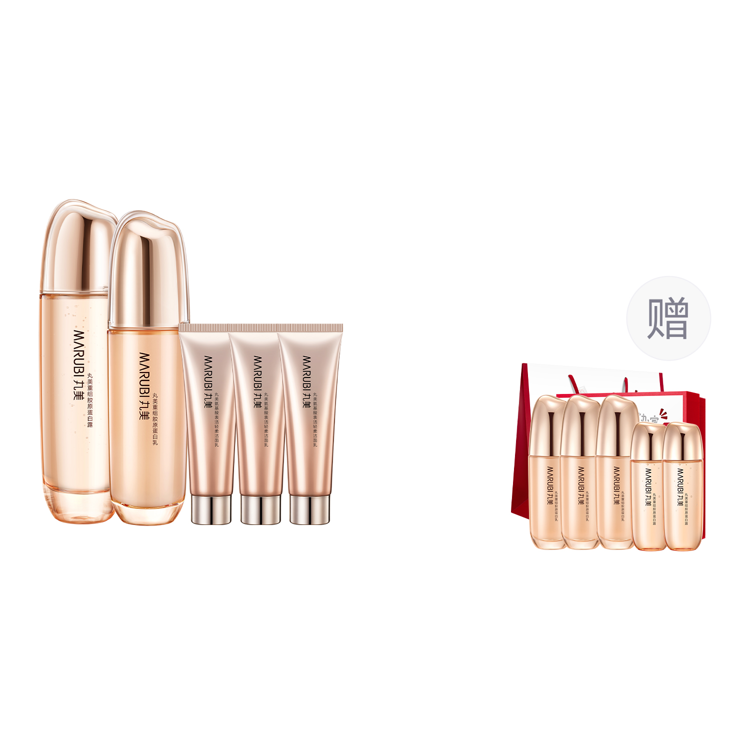 Двусторонний гель оригинальный шарик набор для ухода за кожей подтягивающий, увлажняющий, питательный MARUBI
Двусторонний гель оригинальный шарик набор для ухода за кожей подтягивающий, увлажняющий, питательный MARUBI