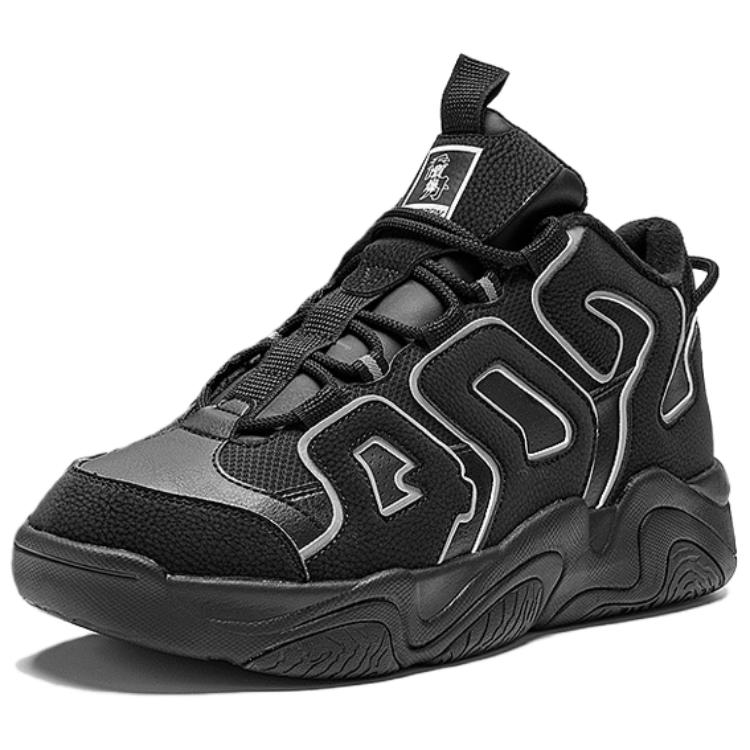 QIAODAN Нескользящие износостойкие высокие кроссовки для скейтбординга мужские, черные, серебристые
QIAODAN Нескользящие износостойкие высокие кроссовки для скейтбординга мужские, черные, серебристые