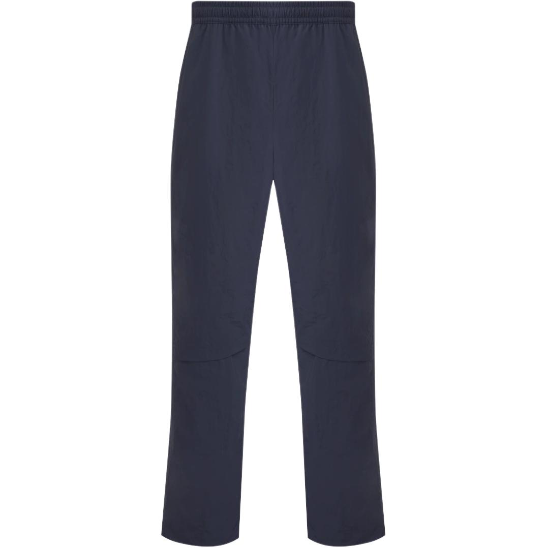 Спортивные повседневные брюки мужские Under Armour, синий
Спортивные повседневные брюки мужские Under Armour, синий