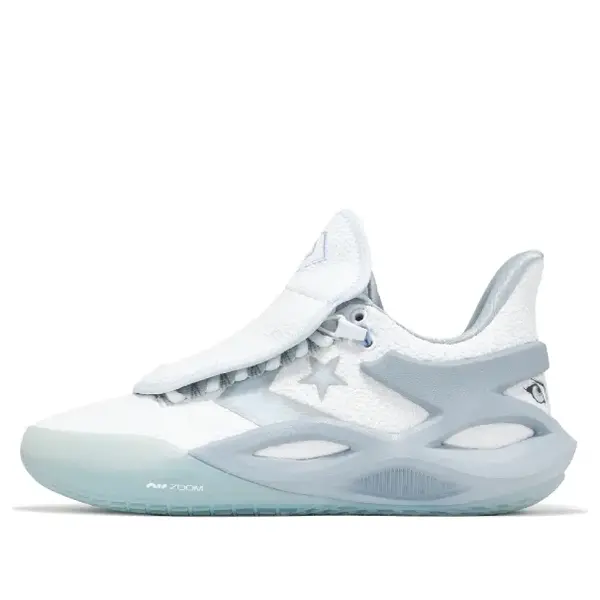 Кроссовки all star bb trilliant cx 'white moonbathe grey' Converse, белый 
Кроссовки all star bb trilliant cx 'white moonbathe grey' Converse, белый