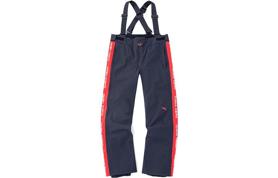 Лыжные брюки женские Variety Training Collection, синие Anta, Синий, Лыжные брюки женские Variety Training Collection, синие Anta
Лыжные брюки женские Variety Training Collection, синие Anta, Синий, Лыжные брюки женские Variety Training Collection, синие Anta