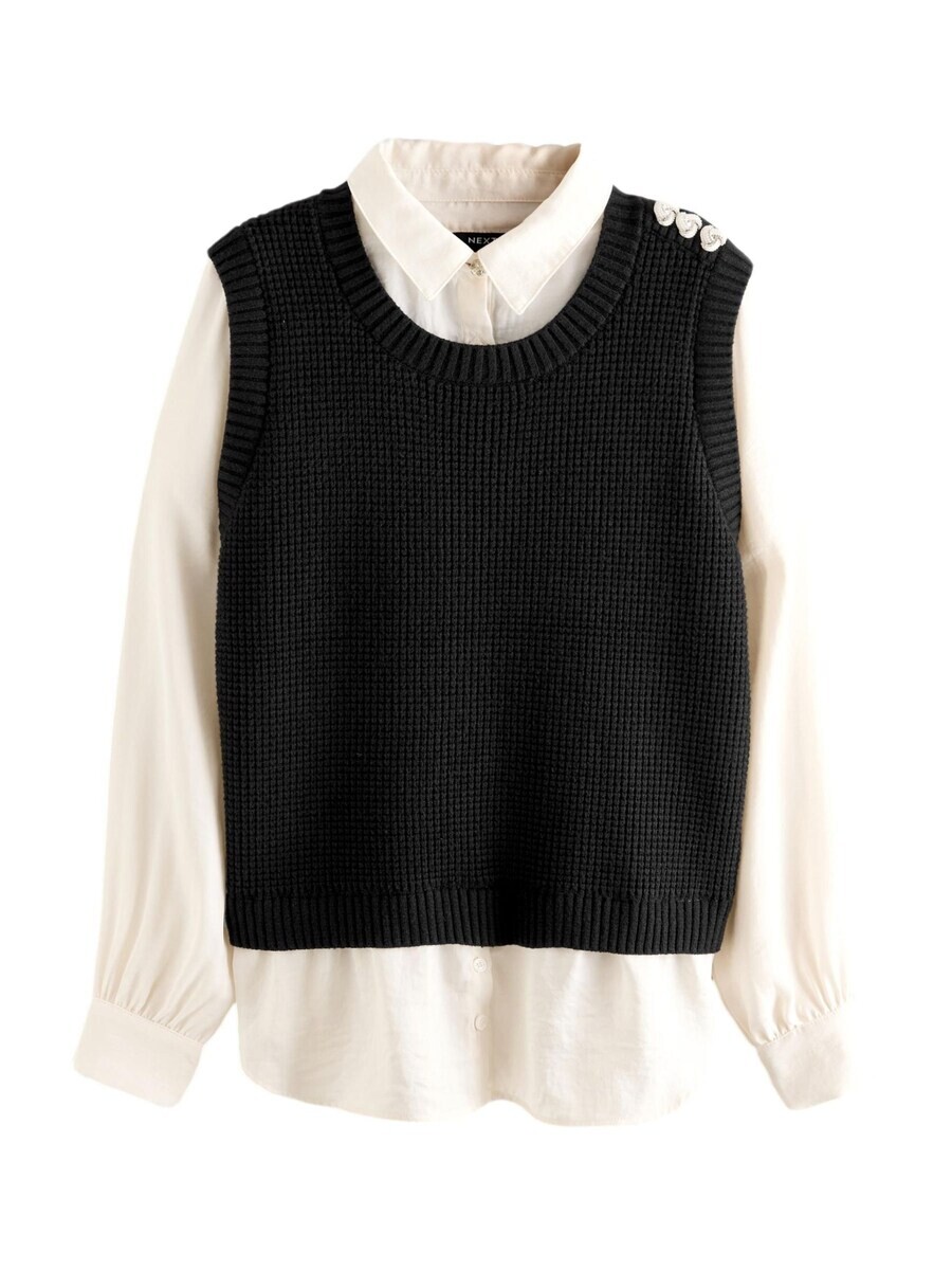 Вязаный кардиган Next Knitted Vest, черный
Вязаный кардиган Next Knitted Vest, черный