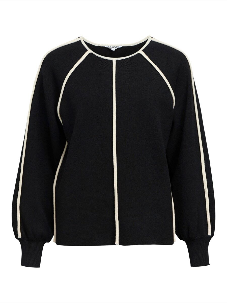 Свитер OBJECT OBJReynard, черный
Свитер OBJECT OBJReynard, черный