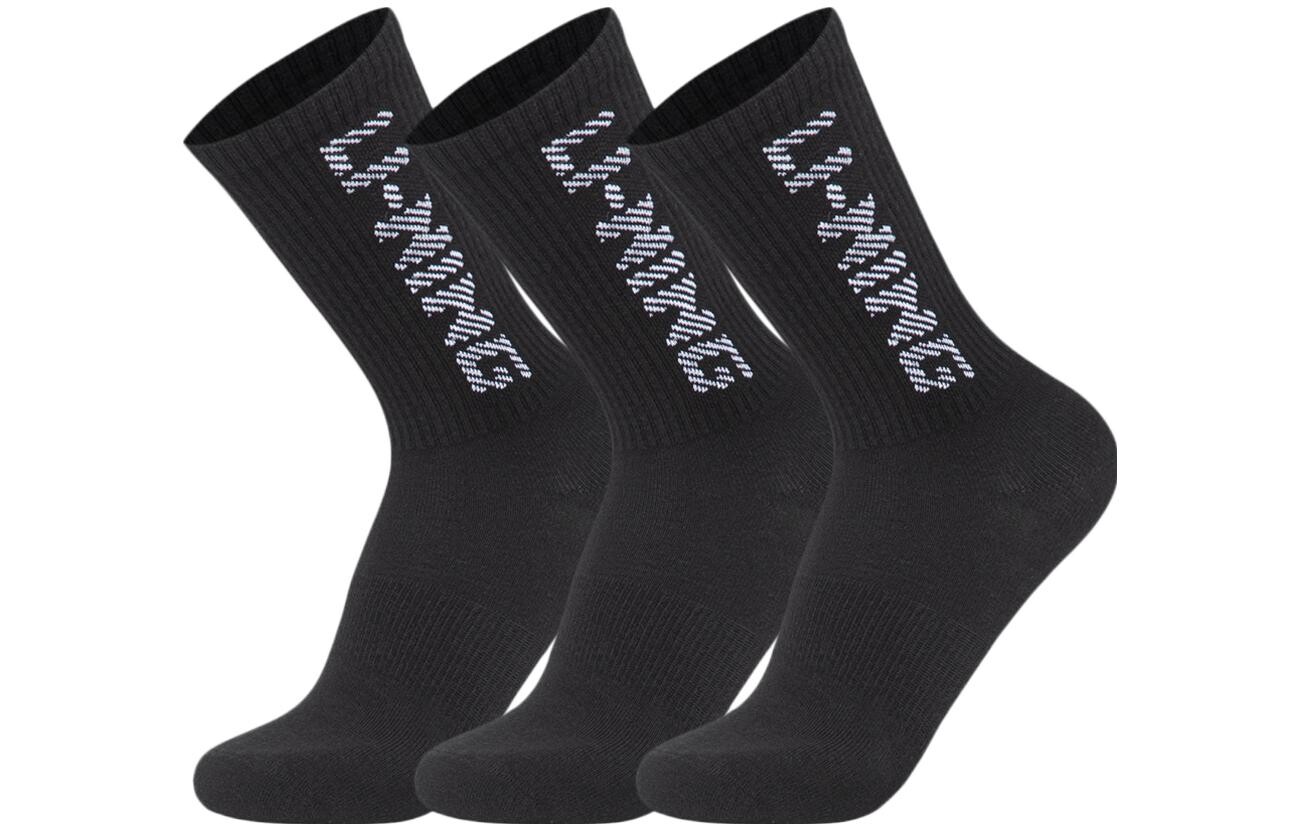 Носки унисекс до середины икры Lining
Носки унисекс до середины икры Lining