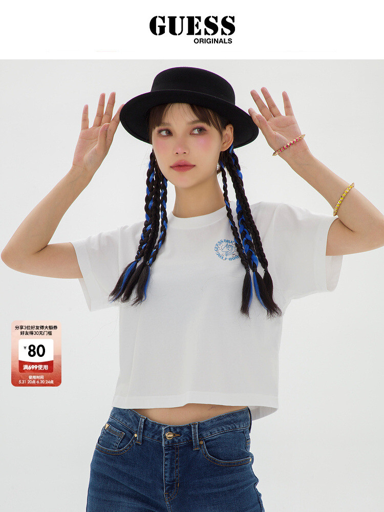 Футболка женская Guess Originals X Ireneisgood с короткими рукавами и круглым вырезом, белый
Футболка женская Guess Originals X Ireneisgood с короткими рукавами и круглым вырезом, белый