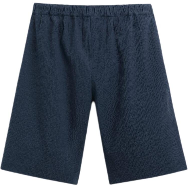 Повседневные шорты мужские цвета морской волны Zara, цвет Sea Blue
Повседневные шорты мужские цвета морской волны Zara, цвет Sea Blue