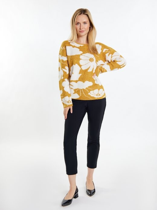 Вязаная кофта Usha, желтый
Вязаная кофта Usha, желтый