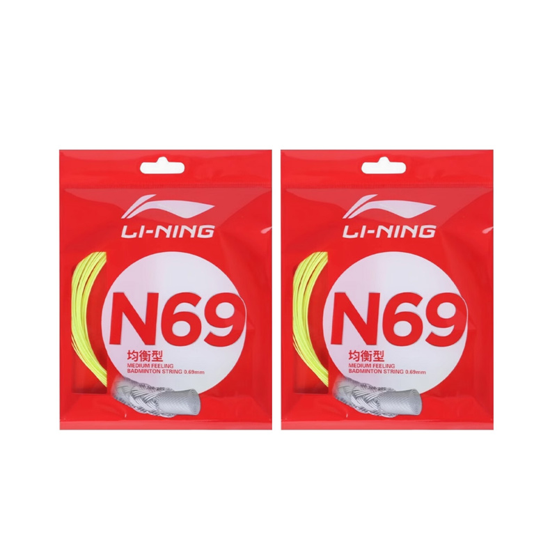 Прочные эластичные струны для бадминтона, 2 штуки LINING, светло-желтый
Прочные эластичные струны для бадминтона, 2 штуки LINING, светло-желтый