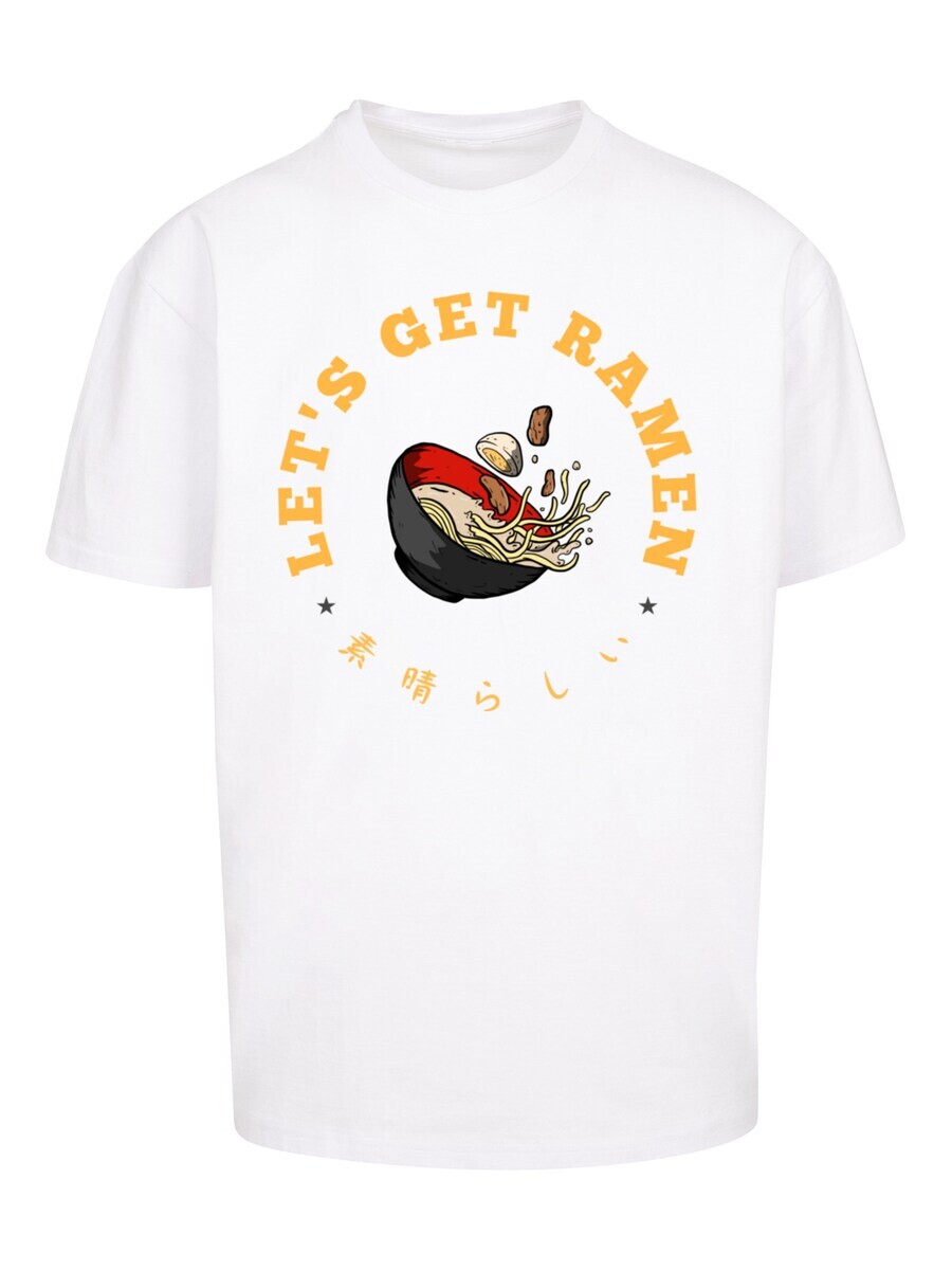 Классическая футболка F4NT4STIC Shirt Lets get Ramen, белый
Классическая футболка F4NT4STIC Shirt Lets get Ramen, белый