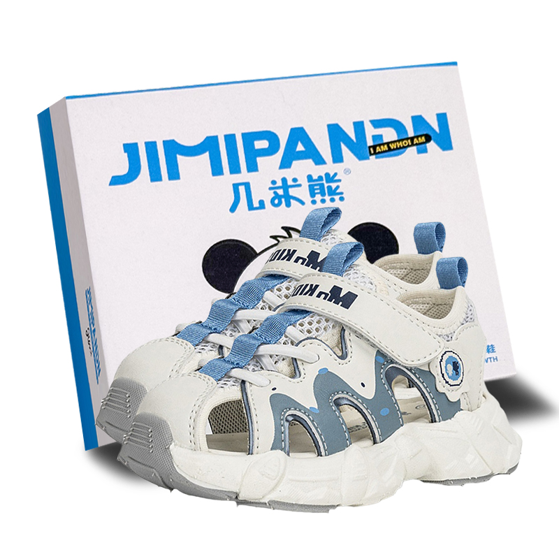 Детские сандалии с низким верхом и противоскользящим покрытием для детей от 3 до 7 лет JimiXiong, синий
Детские сандалии с низким верхом и противоскользящим покрытием для детей от 3 до 7 лет JimiXiong, синий