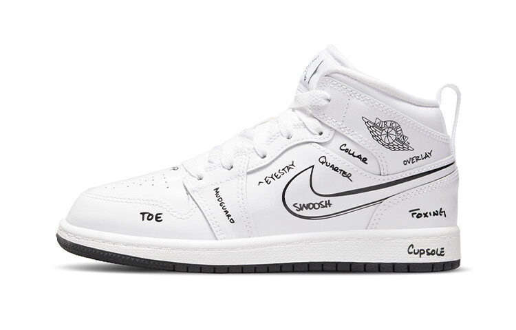 Кроссовки Jordan 1 Mid PS Schematic
Кроссовки Jordan 1 Mid PS Schematic