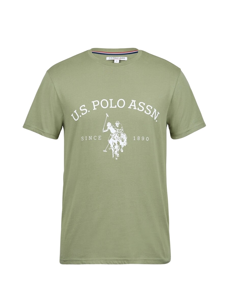 Рубашка U.S. POLO ASSN. Archibald, хаки
Рубашка U.S. POLO ASSN. Archibald, хаки