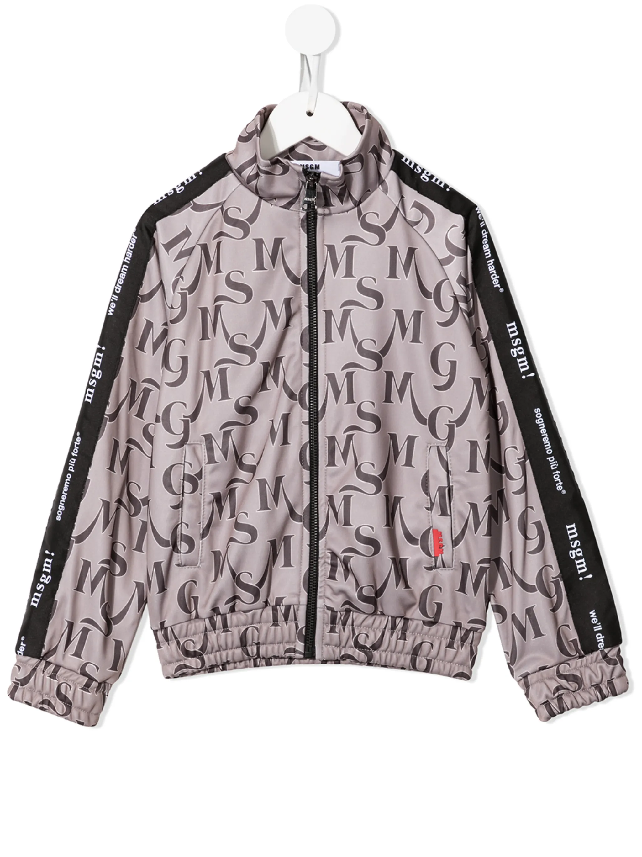 Спортивная куртка с логотипом Msgm Kids, коричневый
Спортивная куртка с логотипом Msgm Kids, коричневый