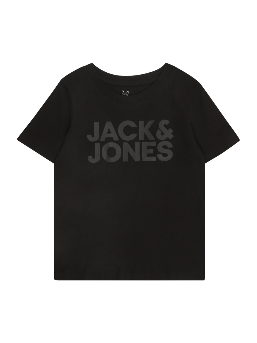 Рубашка JACK & JONES JJECORP, черный
Рубашка JACK & JONES JJECORP, черный