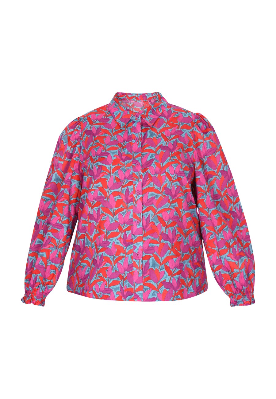 Блузка ebeeza, разноцветный
Блузка ebeeza, разноцветный