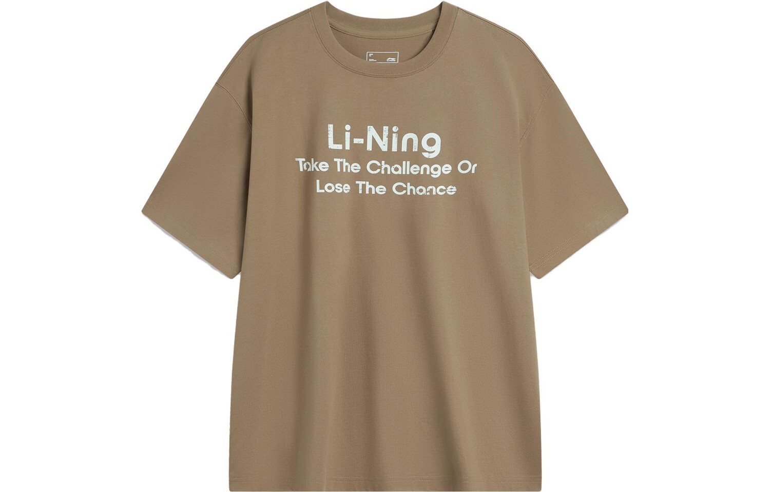 Футболка Weekend Youth унисекс коричневого цвета Lining, коричневый
Футболка Weekend Youth унисекс коричневого цвета Lining, коричневый