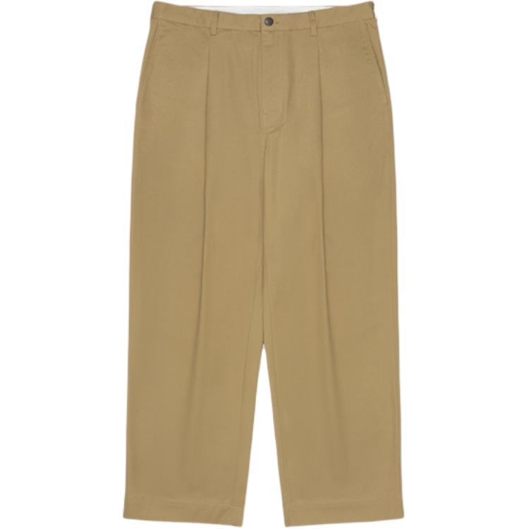 Брюки Casual Unisex SS25 CLOT, желтый
Брюки Casual Unisex SS25 CLOT, желтый