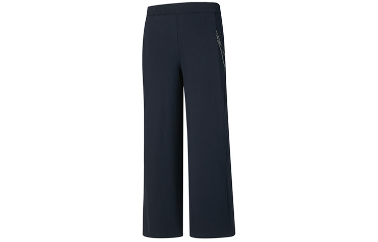 Женские повседневные брюки RAPIDO темно-синие 
Женские повседневные брюки RAPIDO темно-синие