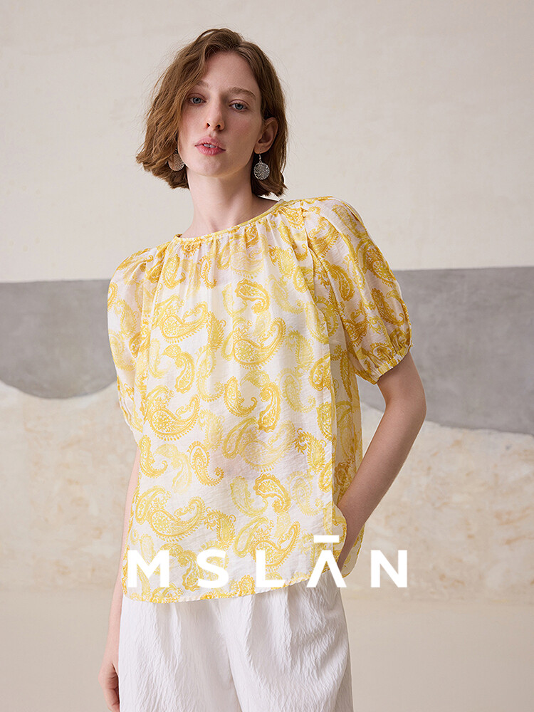 Рубашка льняная Mslan с принтом, желтый
Рубашка льняная Mslan с принтом, желтый