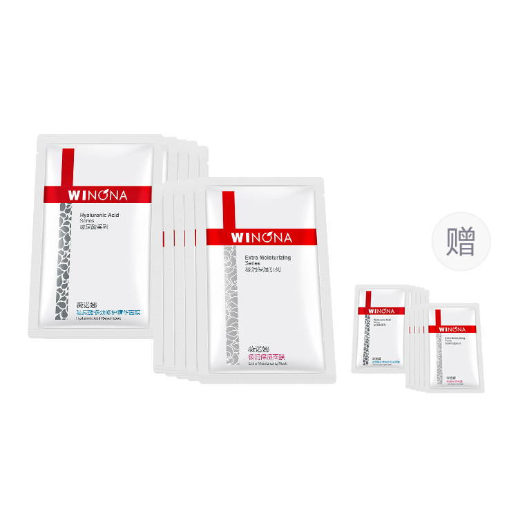 Гидратирующая серия для чувствительной кожи специальная серия ухода тканевая маски unisex Winona
Гидратирующая серия для чувствительной кожи специальная серия ухода тканевая маски unisex Winona