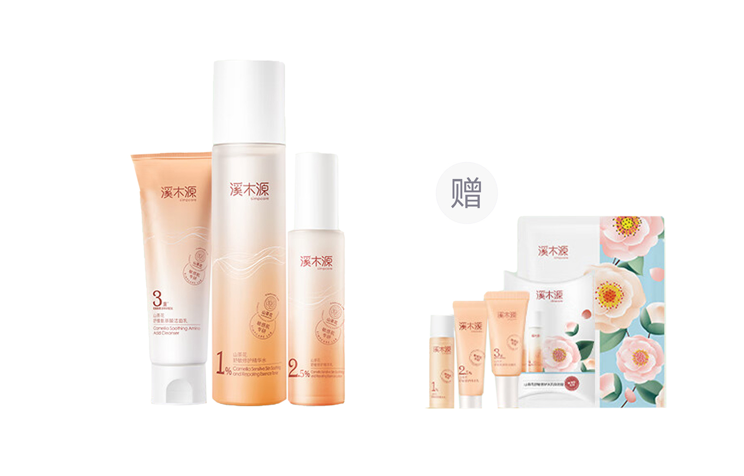 Simpcare Набор лосьонов Camellia Allergy Relief Repairing Serums Water для восстановления, стабилизации и увлажнения: вода+эмульсия+очищающий лосьон
Simpcare Набор лосьонов Camellia Allergy Relief Repairing Serums Water для восстановления, стабилизации и увлажнения: вода+эмульсия+очищающий лосьон