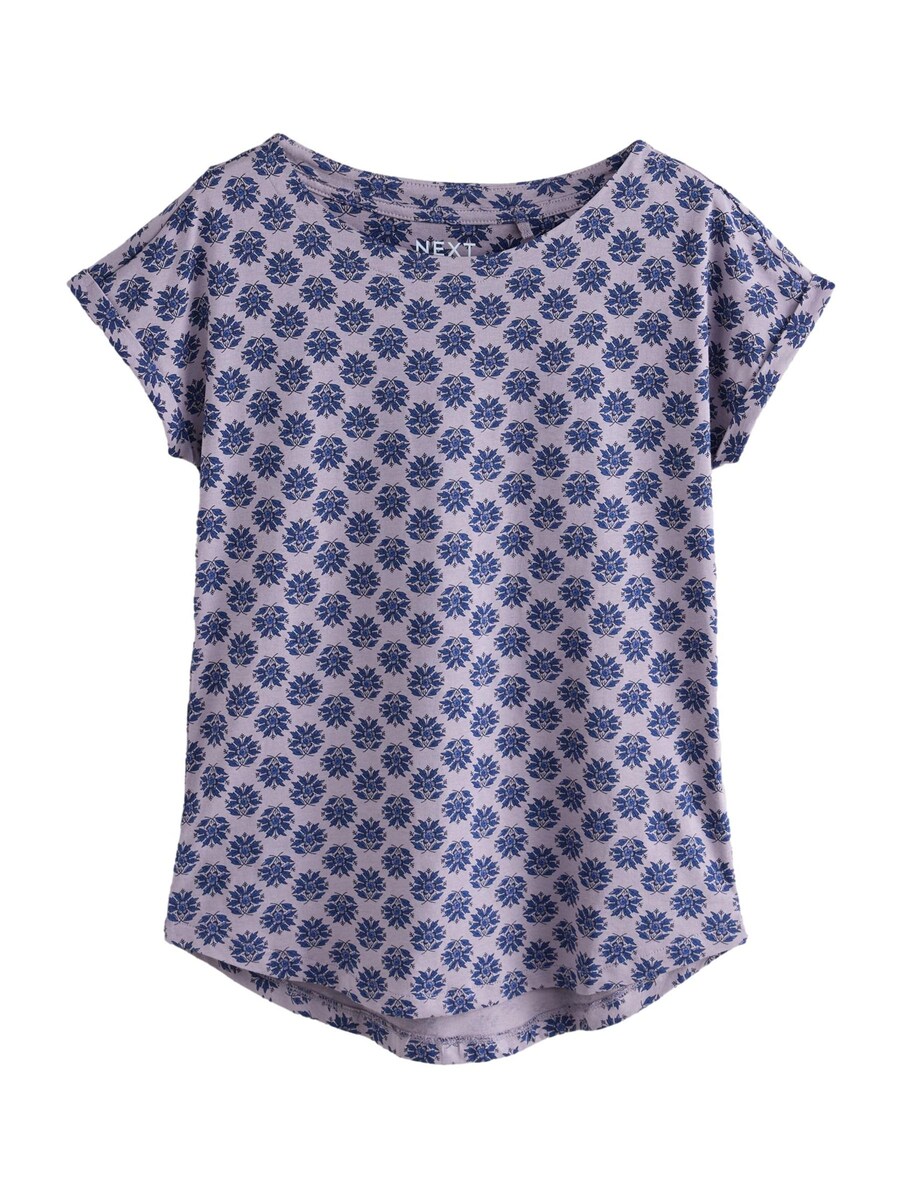 Рубашка Next, цвет Indigo/Gentian/Dark blue
Рубашка Next, цвет Indigo/Gentian/Dark blue