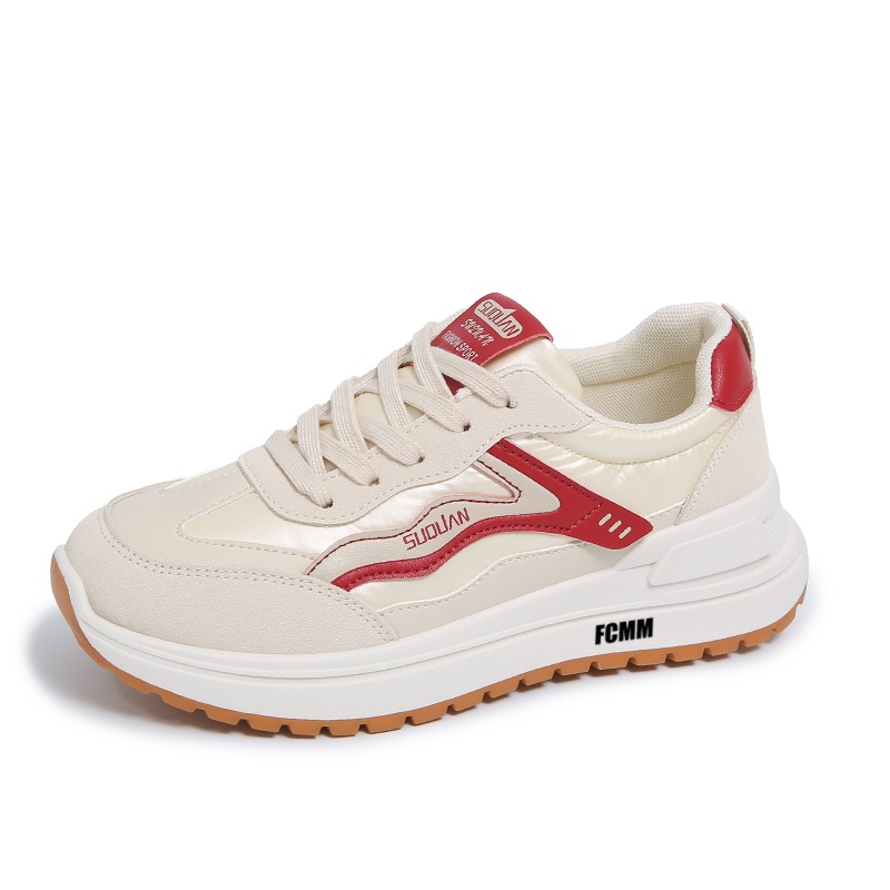 Противоскользящая износостойкая повседневная обувь для детей FCMM, бежевый/желтый
Противоскользящая износостойкая повседневная обувь для детей FCMM, бежевый/желтый