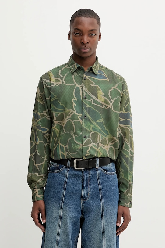 Рубашка BANGKOK Desigual, зеленый
Рубашка BANGKOK Desigual, зеленый