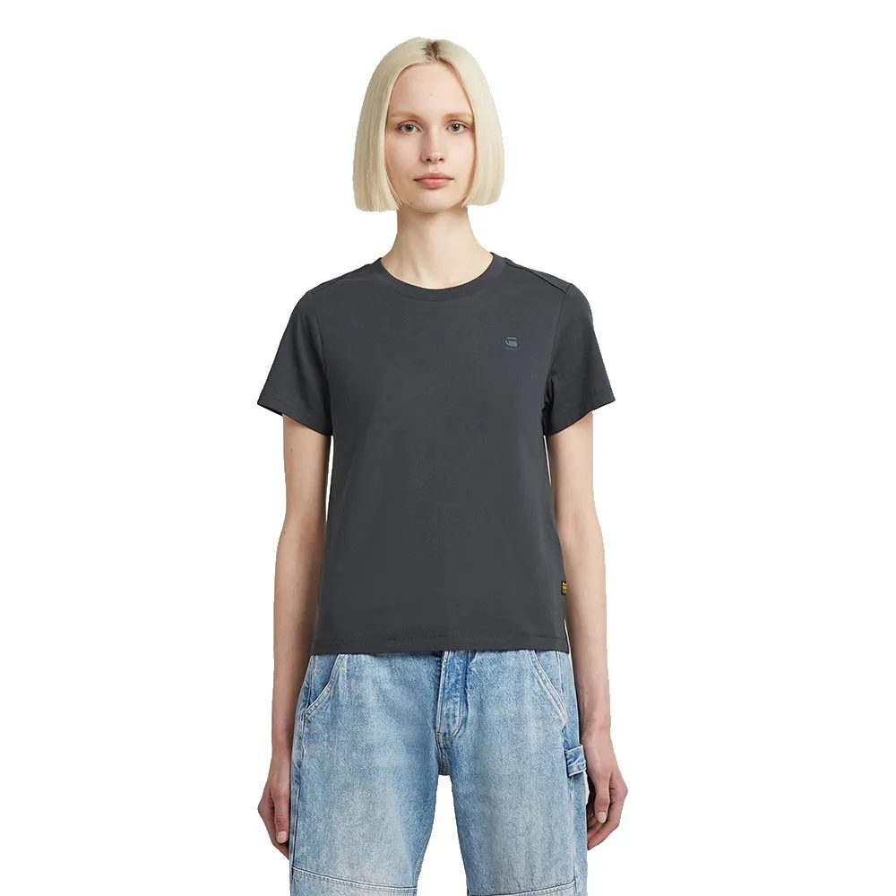 Футболка с коротким рукавом G-Star Nifous, серый
Футболка с коротким рукавом G-Star Nifous, серый