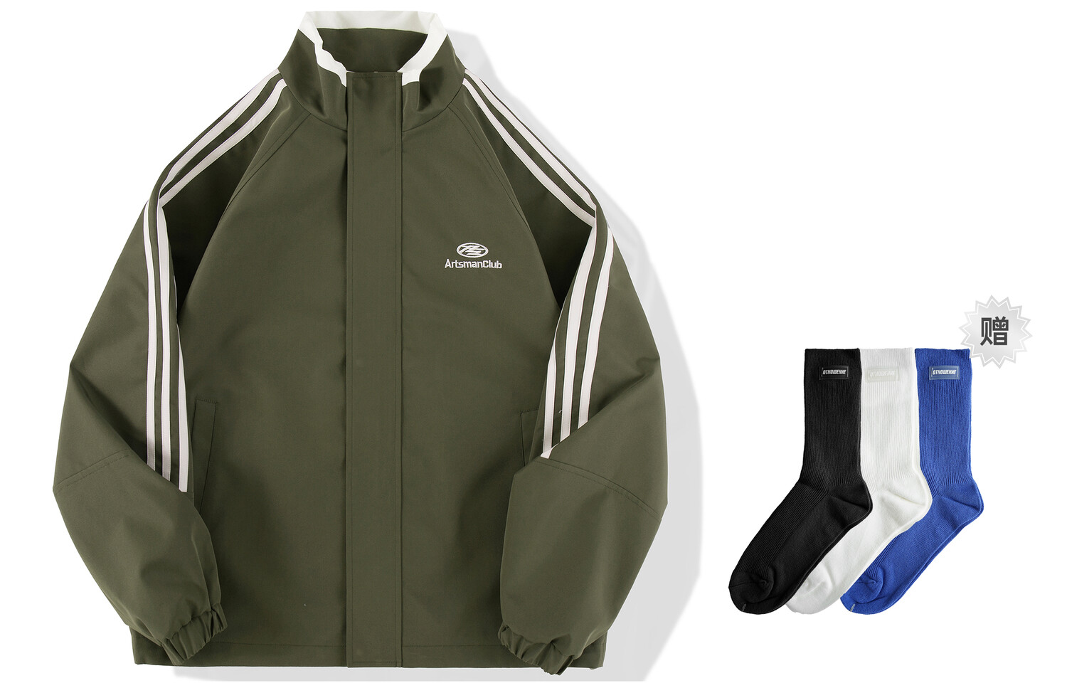 Aberdeen Literary Man ARTSMAN Куртка унисекс, Светло-синий
Aberdeen Literary Man ARTSMAN Куртка унисекс, Светло-синий