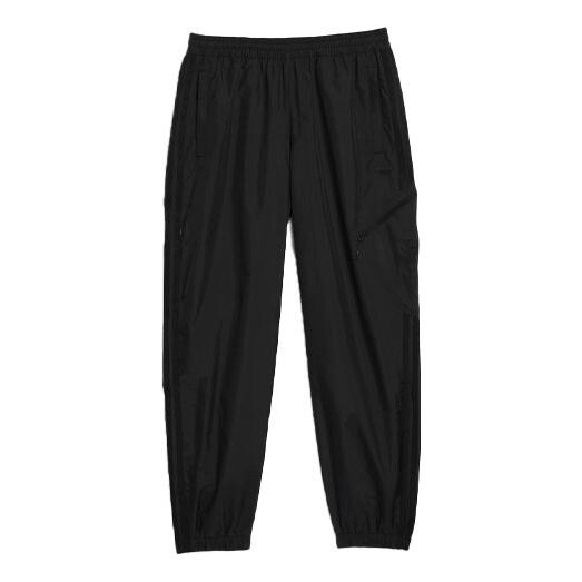 Спортивные штаны Men's adidas Casual Sports Pants/Trousers/Joggers Black, черный
Спортивные штаны Men's adidas Casual Sports Pants/Trousers/Joggers Black, черный