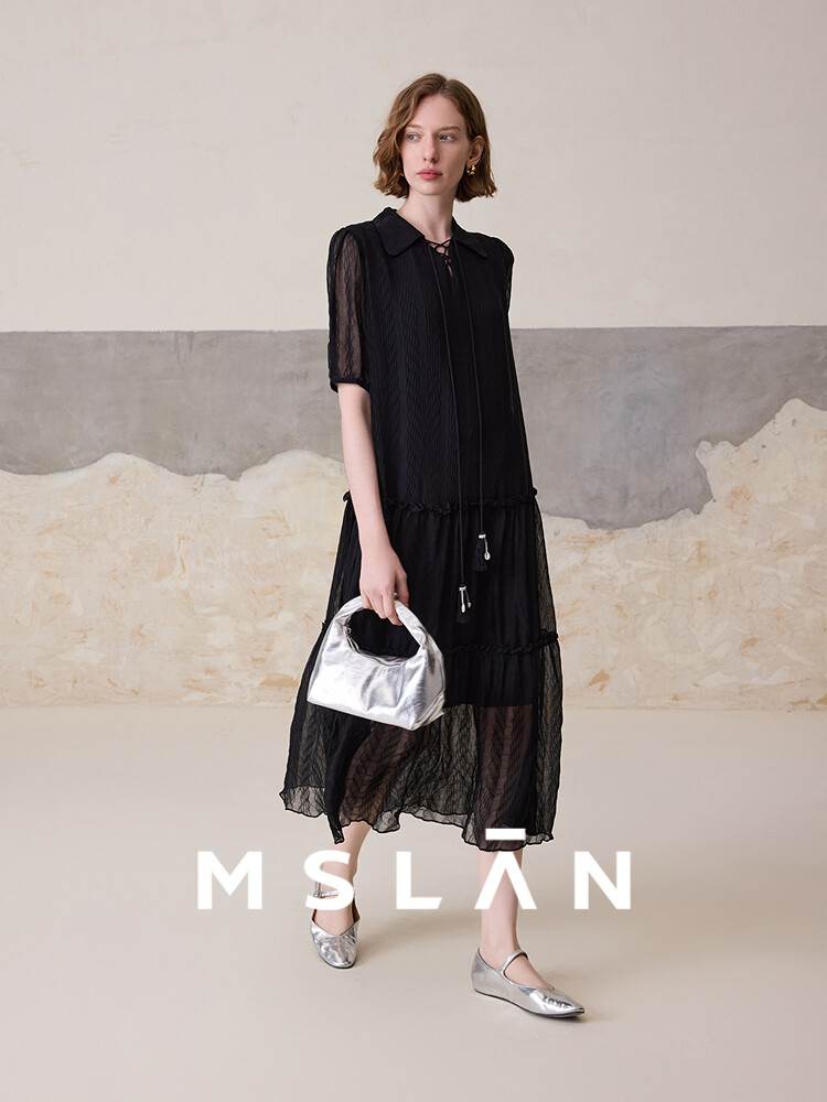 Платье MSlan 20, черный
Платье MSlan 20, черный