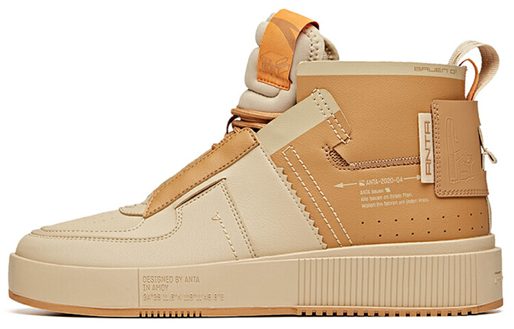 Скейтбординговая обувь для мужчин, средняя высота, Palm Tree Anta, Коричневый, Скейтбординговая обувь для мужчин, средняя высота, Palm Tree Anta
Скейтбординговая обувь для мужчин, средняя высота, Palm Tree Anta, Коричневый, Скейтбординговая обувь для мужчин, средняя высота, Palm Tree Anta