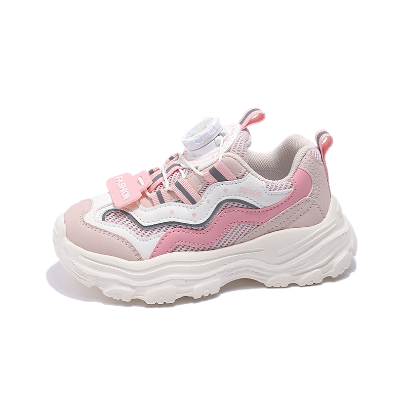 Низкие детские кроссовки для бега FIRS Kids, розовый
Низкие детские кроссовки для бега FIRS Kids, розовый