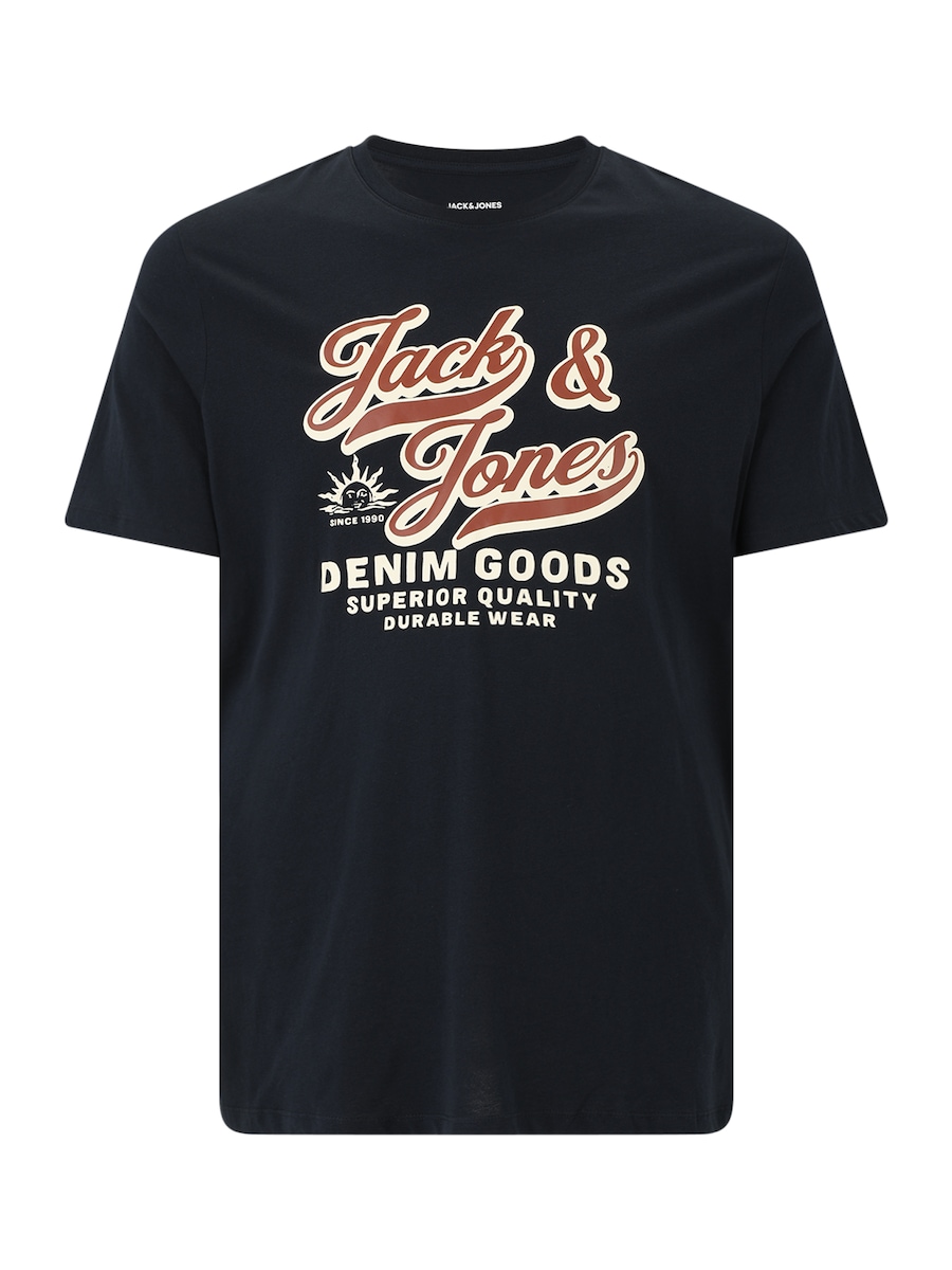 Рубашка Jack & Jones Plus, темно-синий
Рубашка Jack & Jones Plus, темно-синий