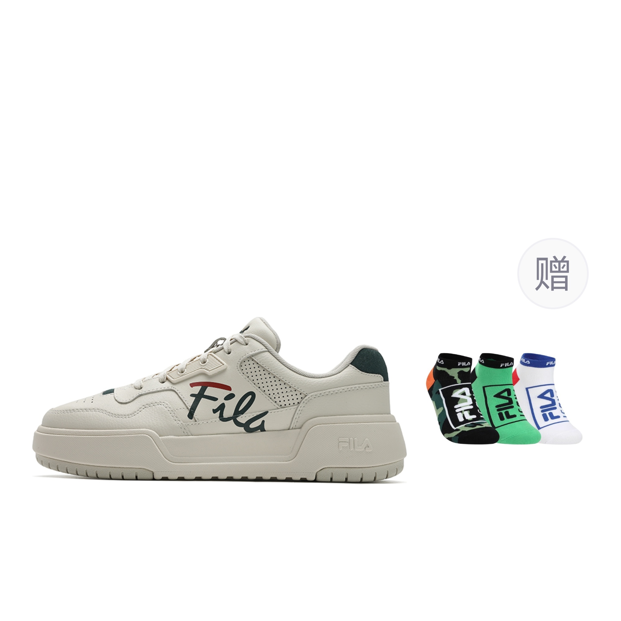 FILA Кроссовки CAMPUS Low Top для скейтбординга мужские белые с подарком, цвет White (Gift Included) 
FILA Кроссовки CAMPUS Low Top для скейтбординга мужские белые с подарком, цвет White (Gift Included)