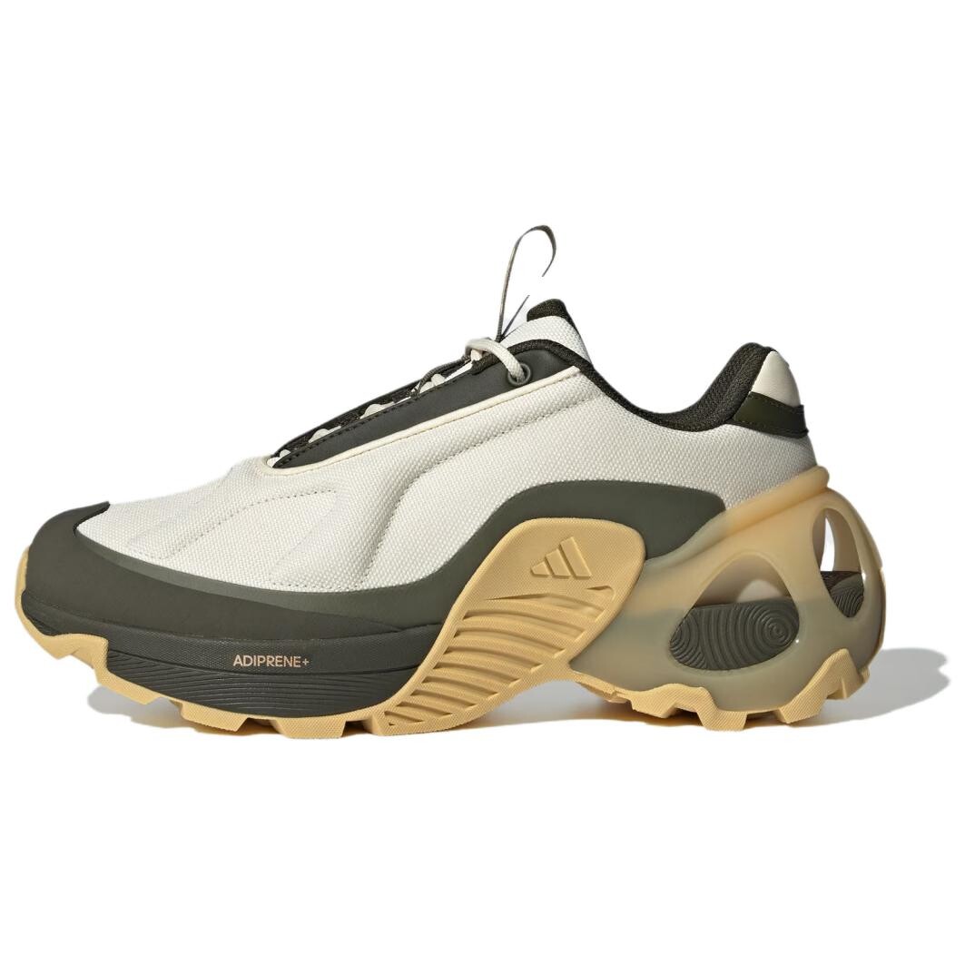 Кроссовки унисекс с низким верхом, белые/желтые/темно-зеленые Adidas, Зеленый, Кроссовки унисекс с низким верхом, белые/желтые/темно-зеленые Adidas
Кроссовки унисекс с низким верхом, белые/желтые/темно-зеленые Adidas, Зеленый, Кроссовки унисекс с низким верхом, белые/желтые/темно-зеленые Adidas