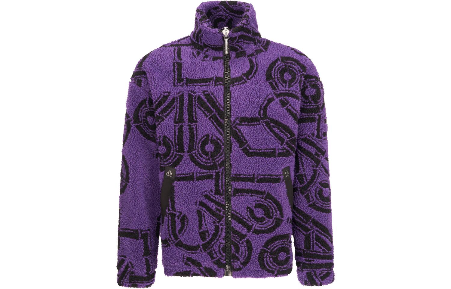 Pronounce FW23 Пальто с бархатистой текстурой Unisex Moose Knuckles, фиолетовый
Pronounce FW23 Пальто с бархатистой текстурой Unisex Moose Knuckles, фиолетовый