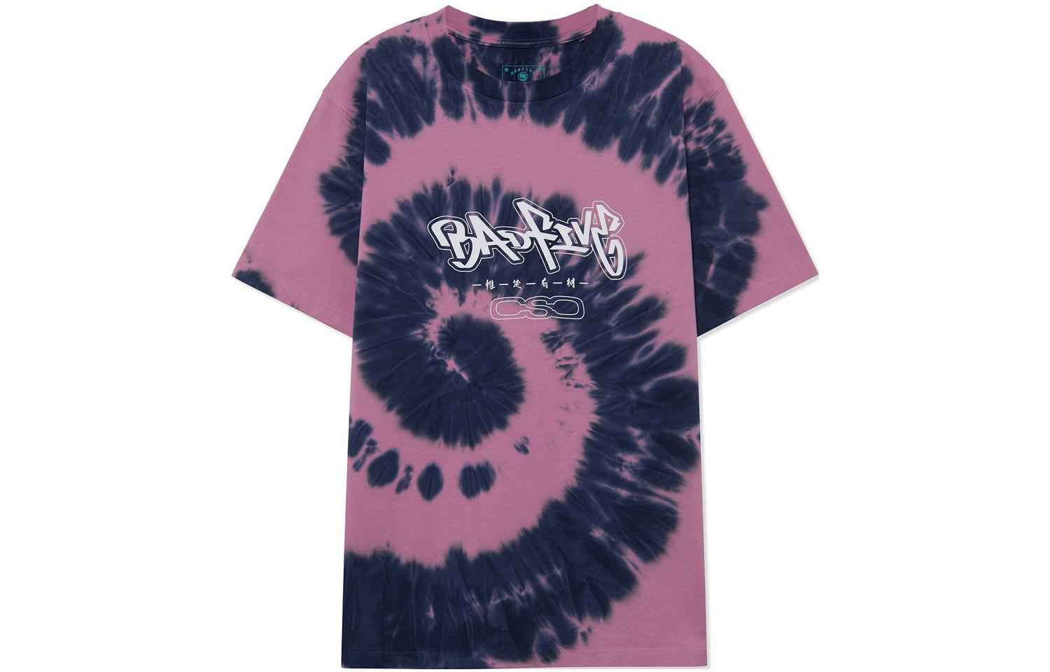 Футболка LiNing Badfive мужская шиферно-синяя
Футболка LiNing Badfive мужская шиферно-синяя