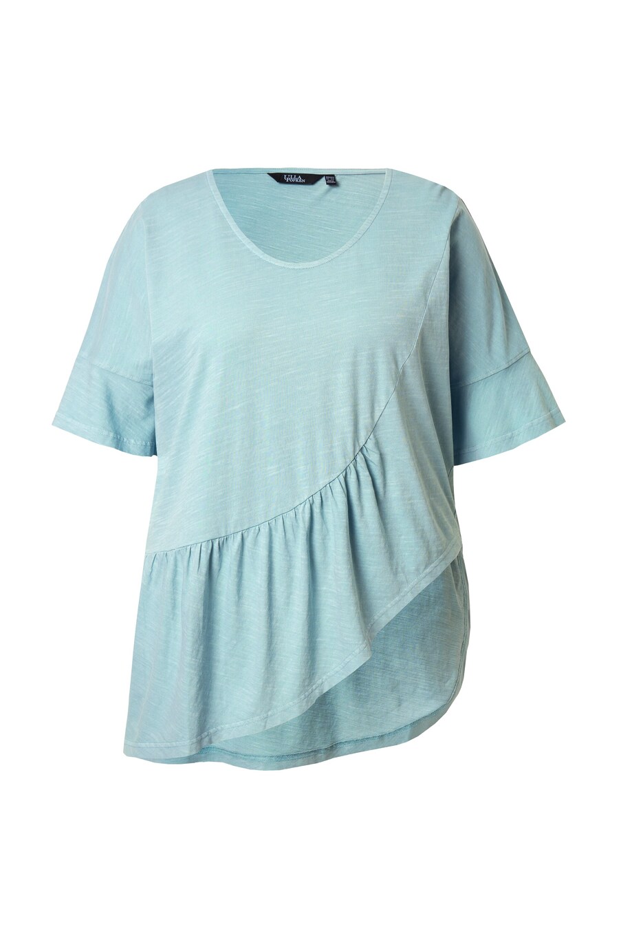 Рубашка Ulla Popken, светло-голубой
Рубашка Ulla Popken, светло-голубой