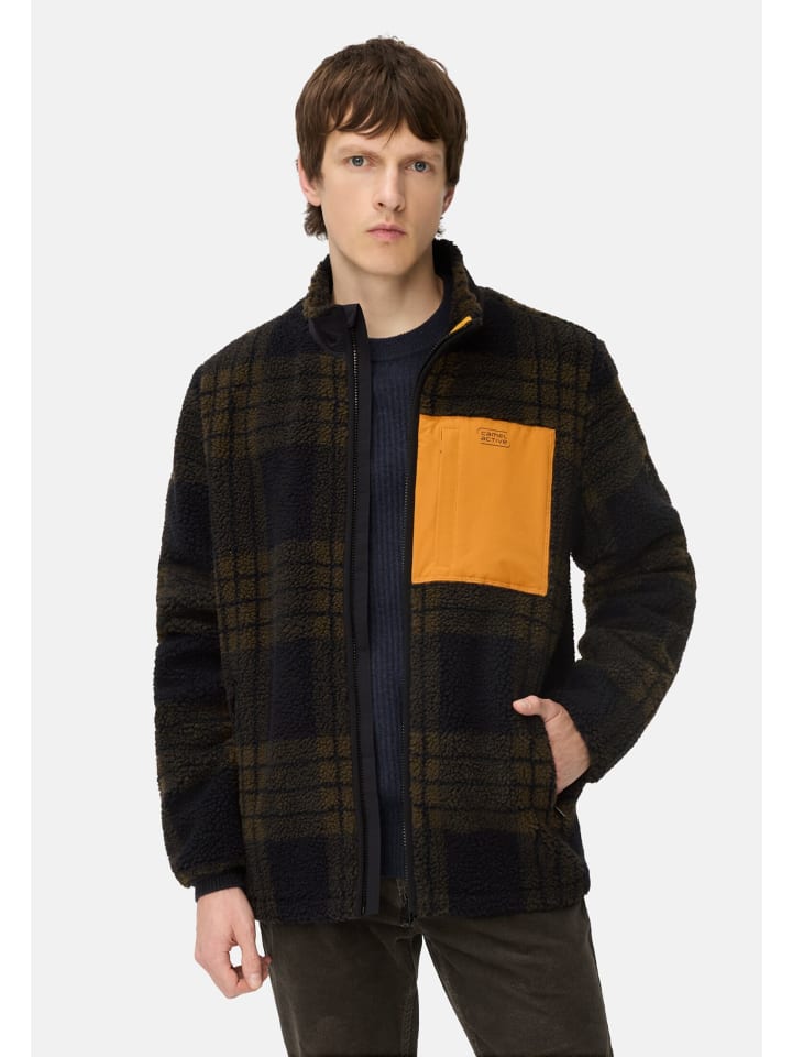 Толстовка Camel Active, темно-коричневый
Толстовка Camel Active, темно-коричневый