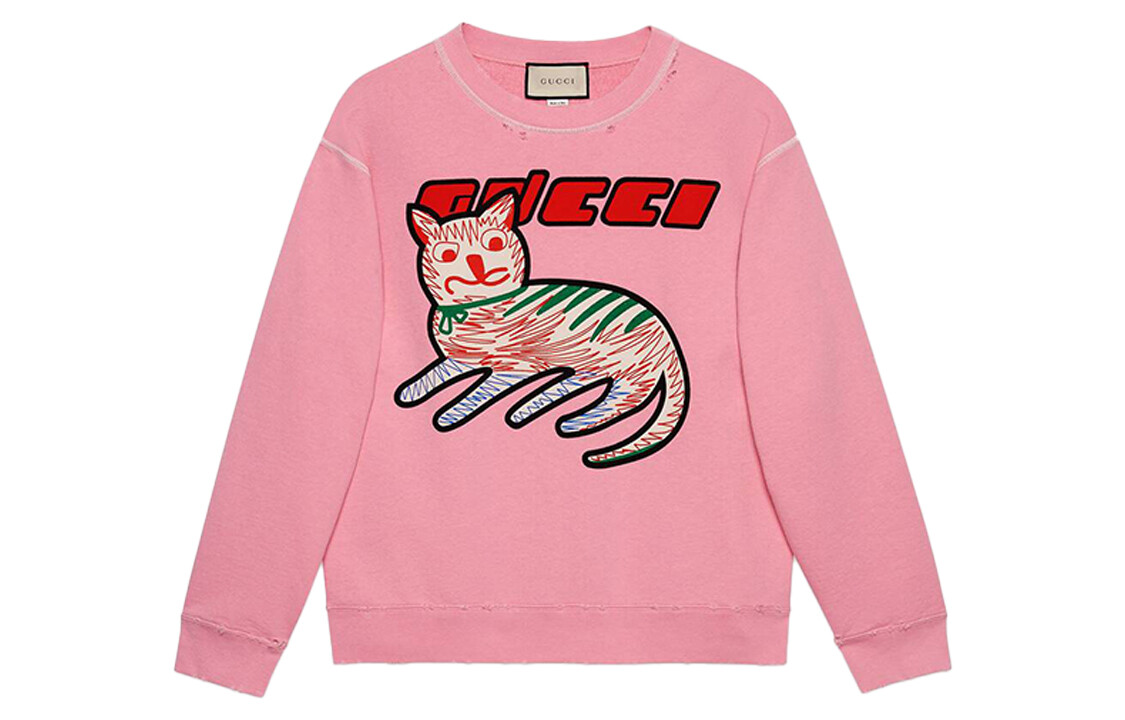 Толстовка мужская розовая Gucci, розовый
Толстовка мужская розовая Gucci, розовый