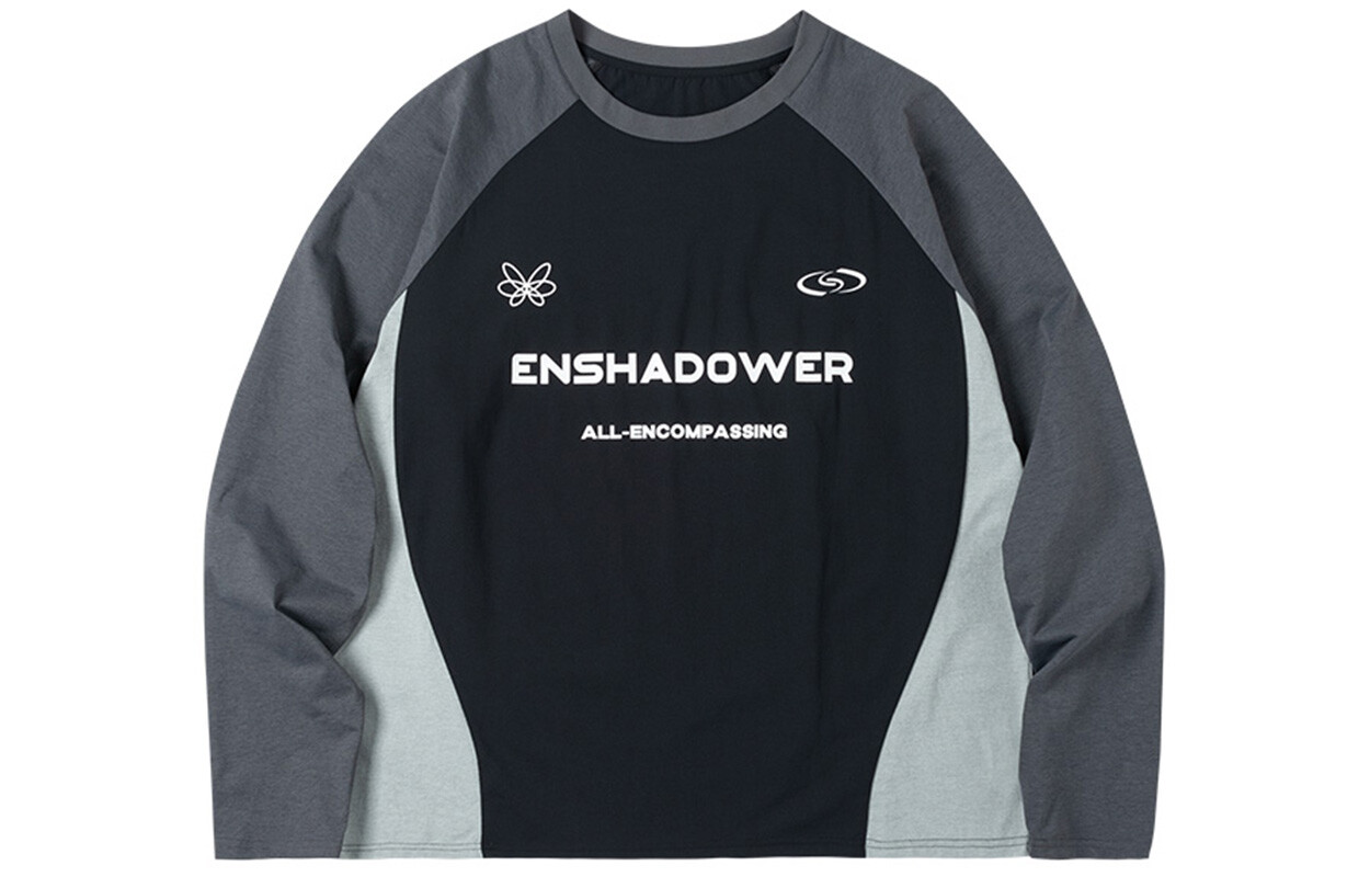 Футболка унисекс Enshadower, черный
Футболка унисекс Enshadower, черный