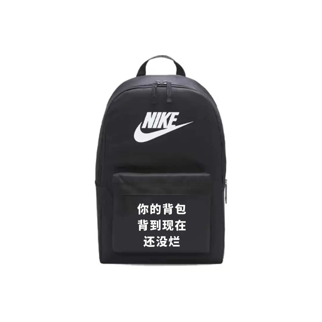 Nike Тканевый рюкзак унисекс черный, Your Backpack
Nike Тканевый рюкзак унисекс черный, Your Backpack