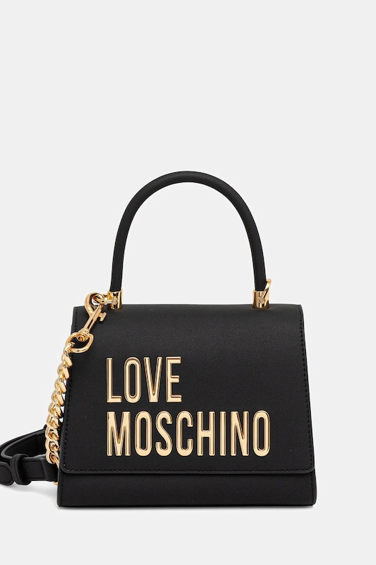 Сумка Love Moschino, черный
Сумка Love Moschino, черный