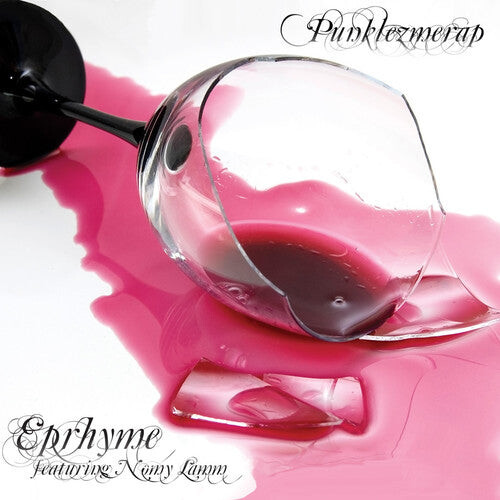 Сингл 7" Eprhyme: Punklezmerap
Сингл 7" Eprhyme: Punklezmerap