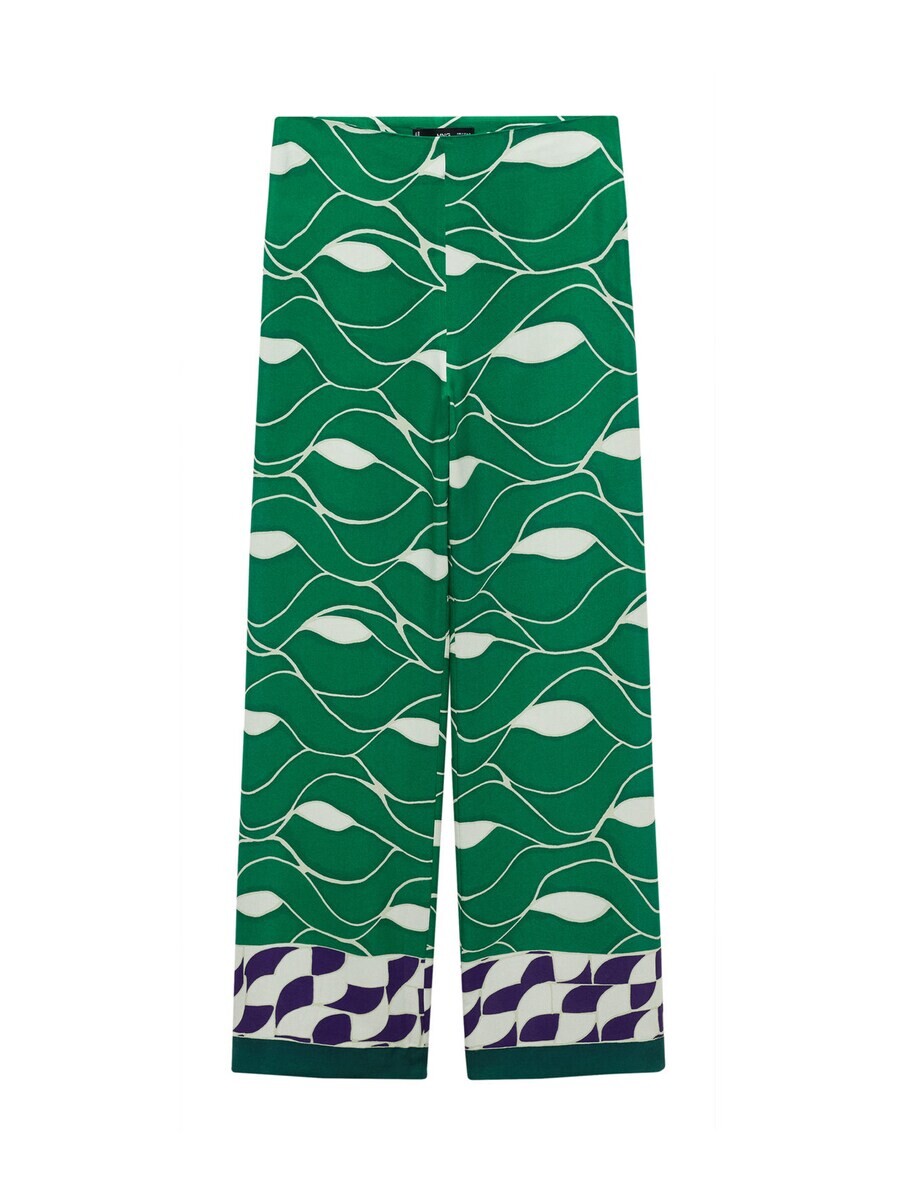 Тканевые брюки MANGO Loose fit Pants Larson, цвет green/dark green
Тканевые брюки MANGO Loose fit Pants Larson, цвет green/dark green